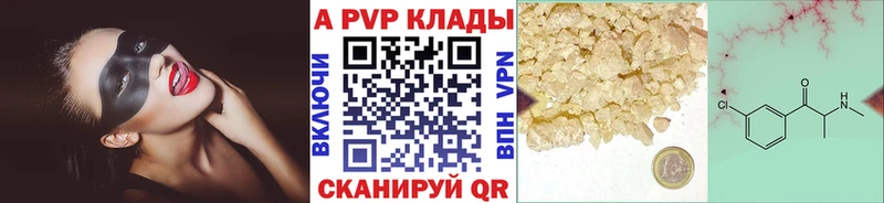 omg как зайти Воркута Alfa_PVP Соль
