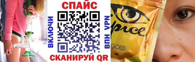 купить закладку  Воркута  БУТИРАТ 1.4BDO 