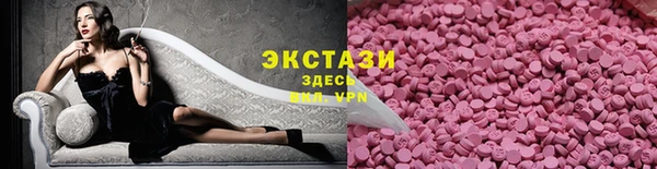 круглые Белоозёрский