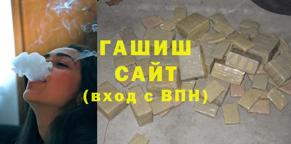 круглые Белоозёрский