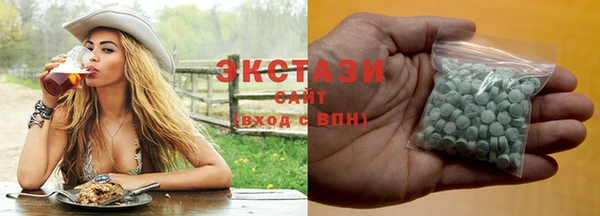mdpv Белокуриха