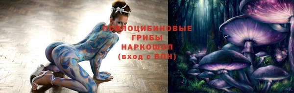 круглые Белоозёрский