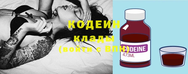 гидропоника Беломорск