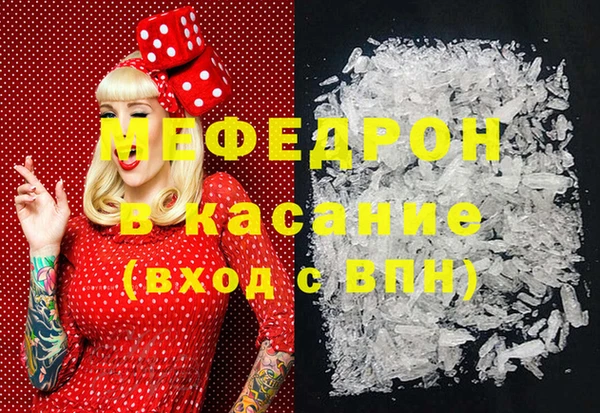 гидропоника Беломорск