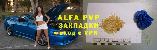 круглые Белоозёрский