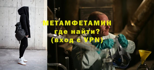 гидропоника Беломорск