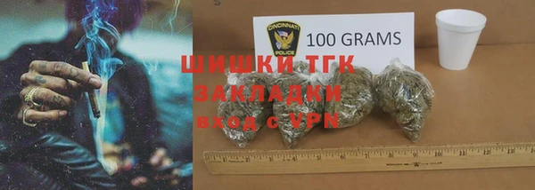 mdpv Белокуриха