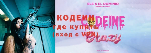 круглые Белоозёрский