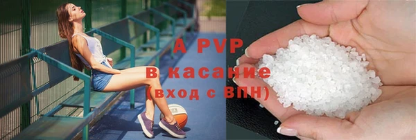 гидропоника Беломорск