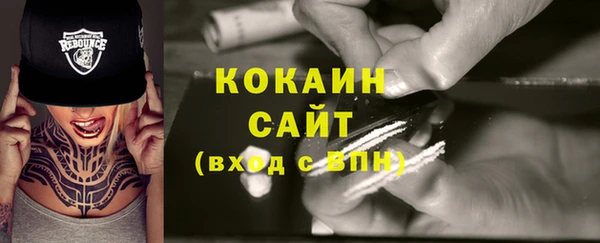круглые Белоозёрский