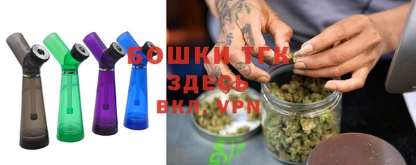 гидропоника Беломорск