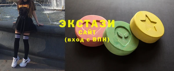 круглые Белоозёрский