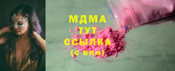 круглые Белоозёрский