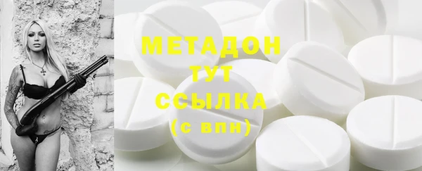 mdpv Белокуриха
