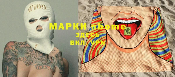 круглые Белоозёрский