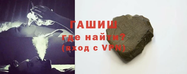 круглые Белоозёрский