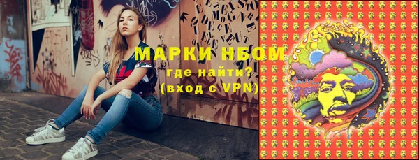 гидропоника Беломорск