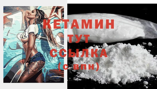 круглые Белоозёрский