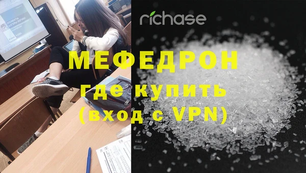 гидропоника Беломорск