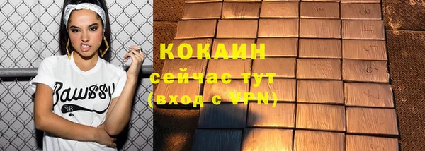 круглые Белоозёрский
