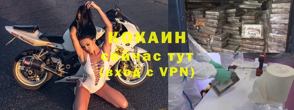 гидропоника Беломорск