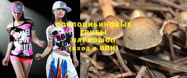 круглые Белоозёрский