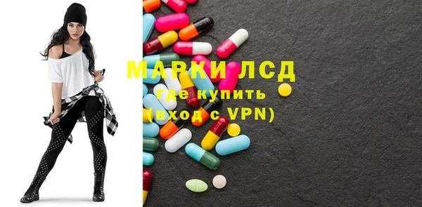 гидропоника Беломорск
