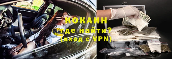 круглые Белоозёрский