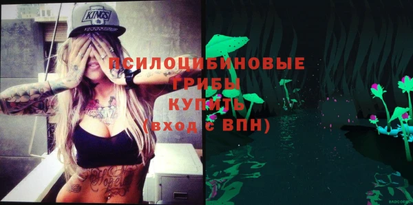 круглые Белоозёрский