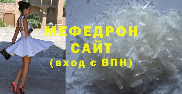 гидропоника Беломорск