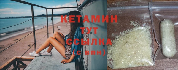 mdpv Белокуриха
