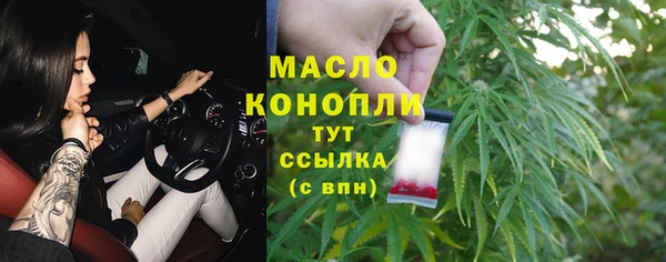 круглые Белоозёрский
