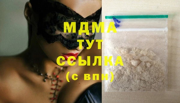 круглые Белоозёрский