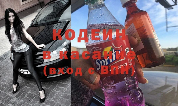 mdpv Белокуриха