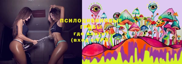 круглые Белоозёрский