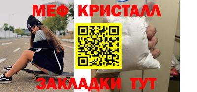 дурь Заволжье