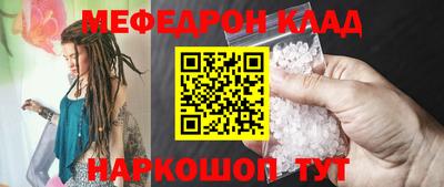 мдпв Жуковский