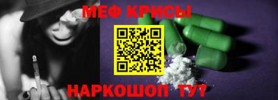 мдпв Жуковский