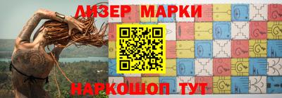 соль ск Заводоуковск