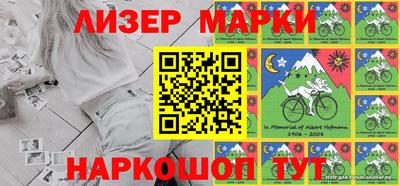 соль ск Заводоуковск