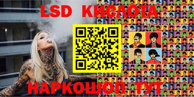 дурь Заволжье