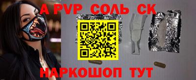 мдпв Жуковский