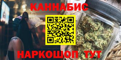 дурь Заволжье