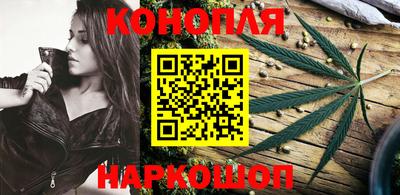 дурь Заволжье