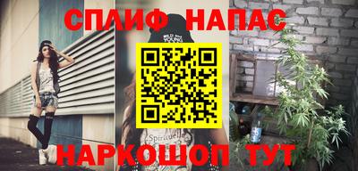 дурь Заволжье