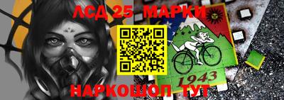 соль ск Заводоуковск