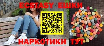 дурь Заволжье