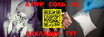 мдпв Жуковский