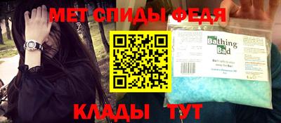 дурь Заволжье