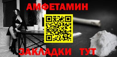 дурь Заволжье